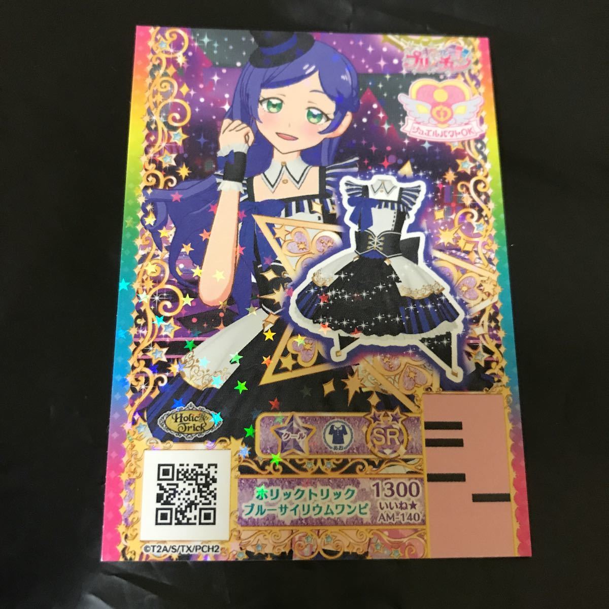 ヤフオク! - smgo_esさんの出品リスト