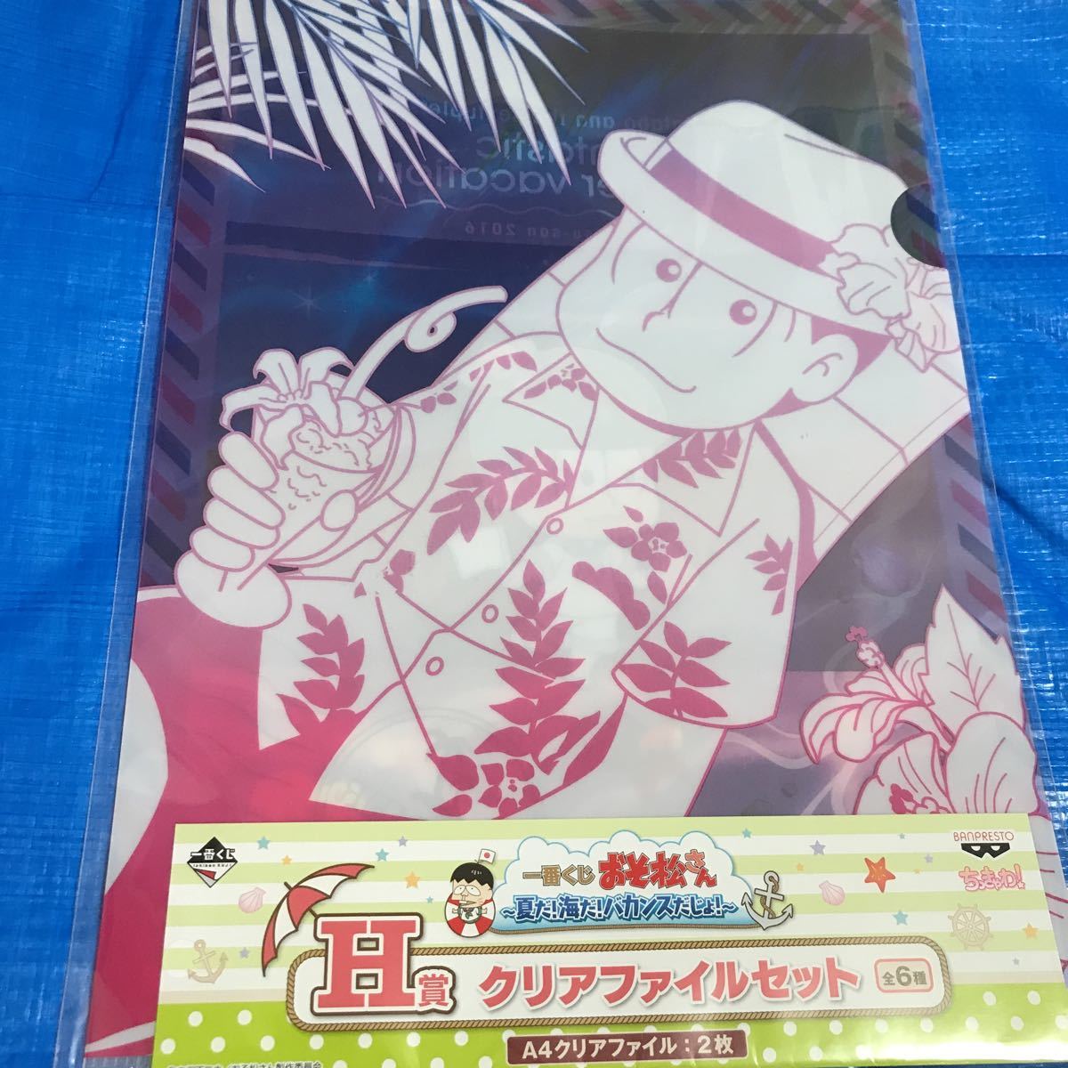 ヤフオク! - smgo_esさんの出品リスト