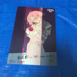ヤフオク 東京喰種 Re 5巻の中古品 新品 未使用品一覧 ヤフオク 東京喰種 Re 5巻の中古品 新品 未使用品一覧