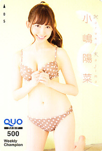 2-i2　小嶋陽菜◆週刊チャンピオン_03◆QUO