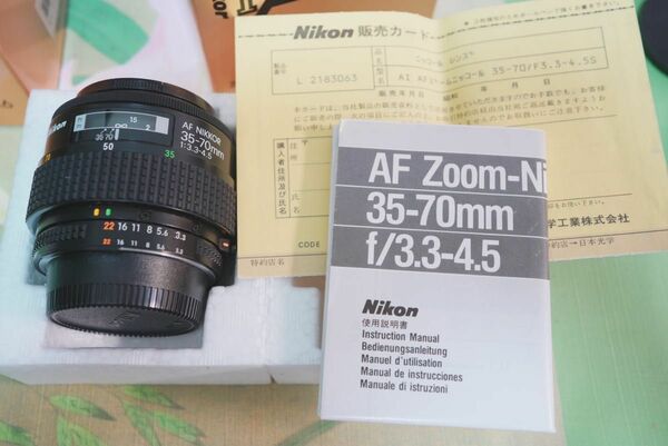 Nikon ニコン NIKKOR AF レンズ　35-70mm F3.3-4.5 元箱説明書