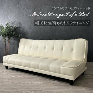  sofa bed sofa bed sofa bed sofa bed low sofa -3 seater . simple stylish # free shipping ( one part except ) new goods unused #134I2