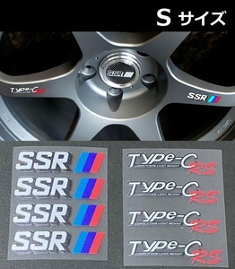 SSR ステッカー ssr typeC RS ホイールステッカー リムステッカー カーステッカー シール デカール ユニバーサル Sサイズ