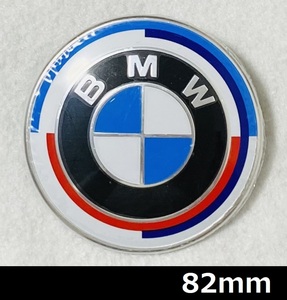 BMW エンブレム 82mm 50周年 50th Anniversary Emblem フロント ボンネット リア トランク 交換用バッジ 1枚