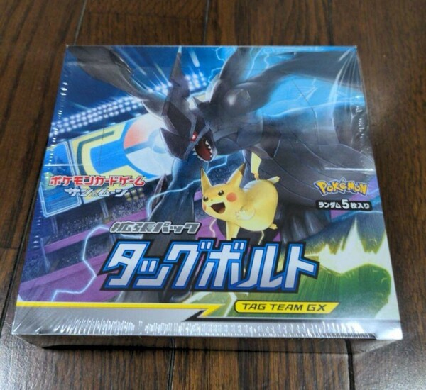 ポケモンカード タッグボルト　BOX