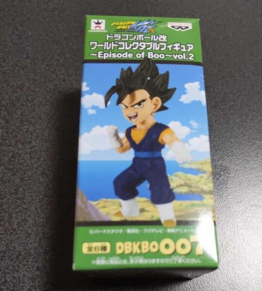 ドラゴンボール 改 ワールドコレクタブルフィギュア ベジット 魔神ブウ