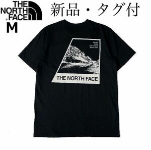 ザ・ノースフェイス　Tシャツ　半袖シャツ　メンズM ブラック色　新品タグ付き　最新デザイン　THE NORTH FACE