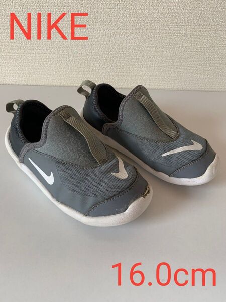 NIKE ナイキ 16cm