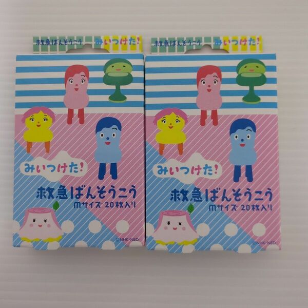 スケーター 救急ばんそうこう みいつけた！ Mサイズ 20枚入　2箱