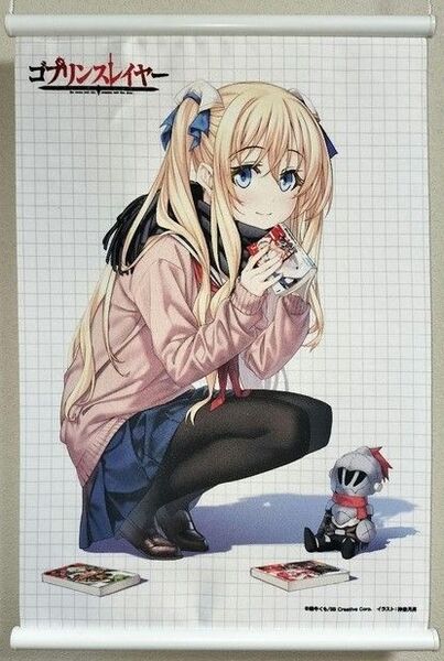 ゴブリンスレイヤー 女神官 A3タペストリー