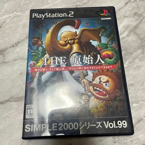 PS2 THE原始人　 SIMPLE2000シリーズ Vol.99