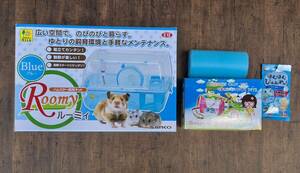 [ beautiful goods superior article ] three . association Roo mi. blue hamster breeding kit +.... carry bag + bellows tunnel + is . is ...-.