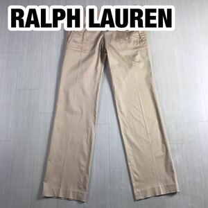 RALPH LAUREN GOLF Ralph Lauren Golf casual брюки 7 бежевый стрейч брюки печать кнопка золотой кнопка 