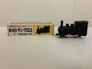 B110 бак Logo YONEZAWA TOYS Daiapet| Diapet 