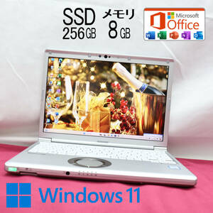 ★美品 高性能8世代4コアi5！SSD256GB メモリ8GB★CF-SV7 Core i5-8350U Webカメラ Win11 MS Office2019 Home&Business ノートPC★P72759