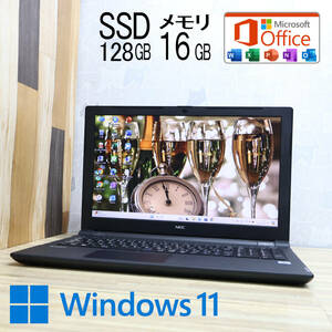 ★超美品 高性能6世代i5！SSD128GB メモリ16GB★VKT23E-1 Core i5-6200U Webカメラ Win11 MS Office2019 Home&Business ノートPC★P72994