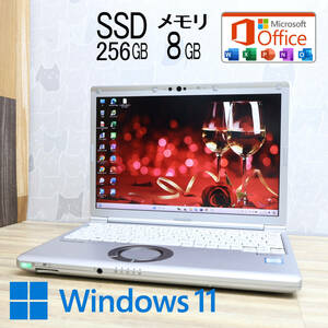 ★完動品 高性能8世代4コアi5！SSD256GB メモリ8GB★CF-SV7 Core i5-8350U Webカメラ Win11 MS Office2019 Home&Business★P72754