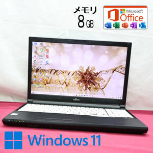 ★美品 高性能6世代i5！500GB メモリ8GB★A576/R Core i5-6300U Webカメラ Win11 MS Office 中古品 ノートPC★P72958