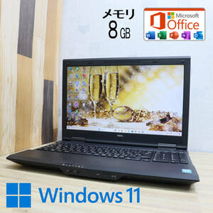 ★美品 高性能4世代i5！500GB メモリ8GB★VK27M Core i5-4310M Win11 MS Office 中古品 ノートPC★P72169