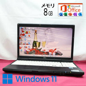 ★中古PC 高性能2世代i5！500GB メモリ8GB★A561/C Core i5-2520M Win11 MS Office 中古品 ノートPC★P71028