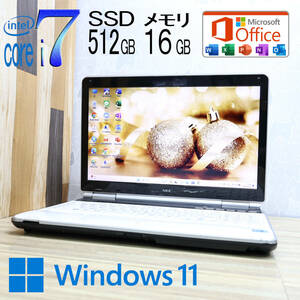 ★中古PC YAMAHA♪最上級4コアi7！新品SSD512GB メモリ16GB★LL750F Core i7-2670QM Win11 MS Office2019 Home&Business ノートPC★P70721