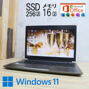 ★美品 高性能8世代4コアi5！SSD256GB メモリ16GB★R63/J Core i5-8350U Win11 MS Office2019 Home&Business 中古品 ノートPC★P71567