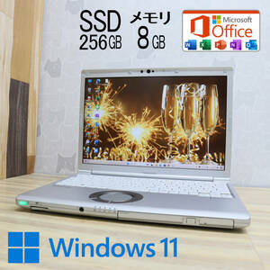 ★完動品 高性能8世代4コアi5！SSD256GB メモリ8GB★CF-SV7 Core i5-8350U Webカメラ Win11 MS Office2019 Home&Business★P71492