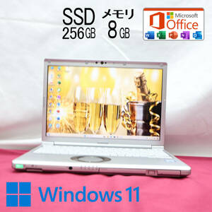 ★美品 高性能8世代4コアi5！SSD256GB メモリ8GB★CF-SV7 Core i5-8350U Webカメラ Win11 MS Office2019 Home&Business ノートPC★P72723