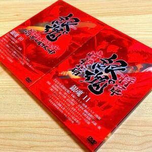 銀魂゜将軍暗殺篇 完全生産限定版 DVD 全2巻セット