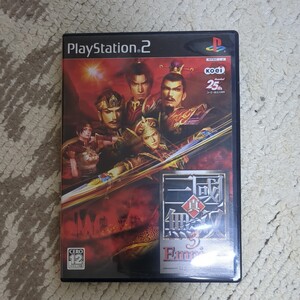 真・三國無双3 Empires Koei
