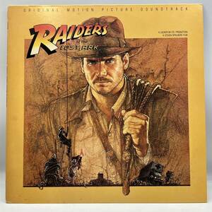 A0602a【LP 】 RAIDERS of the LOST ARK レイダース　失われたアーク