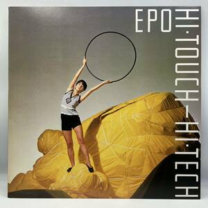 A0602a【LP 】 Epo Hi-Touch Hi-Tech エポ 