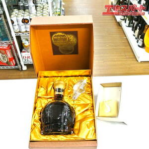 【神奈川県/群馬県/埼玉県限定発送】 Mercian Brandy EXTRA メルシャン ブランデー エクストラ 湘南台店