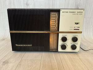  Showa Retro vacuum tube radio National BL-600 huge speaker antique 