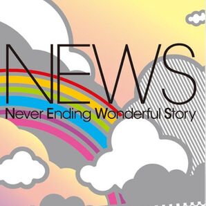 Never Ending Wonderful Story DVD