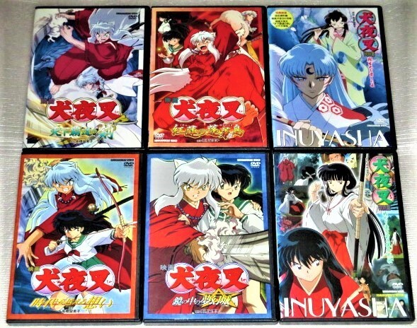 【即決DVD】映画 犬夜叉 4巻&特別編 2巻 セット