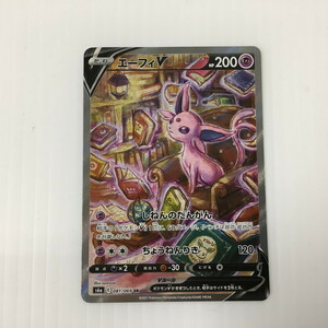 TEI 【現状渡し品】 ポケモンカード エーフィV SR 081/069/S6A 〈072-240601-YO-8-TEI〉