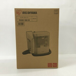 TEI 【中古美品】 IRIS OHYAMA NSK-300 リンサークリーナー アイリスオーヤマ 未開封 〈100-240603-YO-1-TEI〉