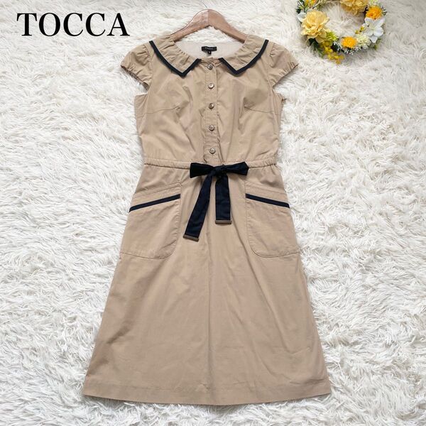 【TOCCA】ひざ丈ワンピース フレンチスリーブ ベージュ 0サイズ