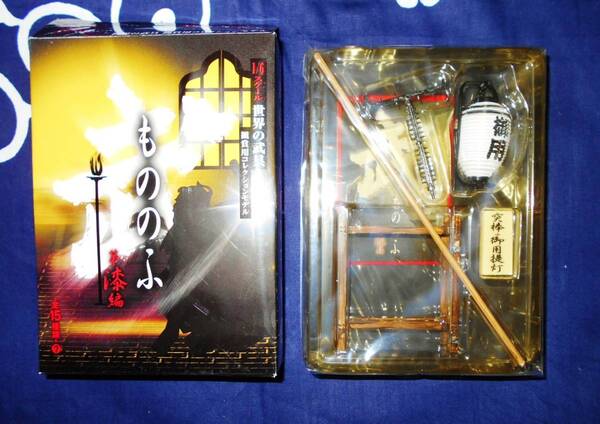 突棒+御用提灯 武 もののふ 第七編 未開封品 捕物三つ道具 岡っ引 与力 同心 捕物帳 1/6 ミニチュア ドール MONONOFU