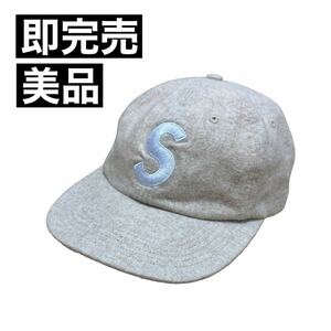 【極美品】Supreme Wool S Logo 6-Panel Cap シュプリーム キャップ ウール Sロゴ 6パネル ベージュ