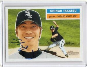 ■高津臣吾　カード　Vol.45　2005TOPPS HERITAGE #329　直筆サイン　シカゴ・ホワイトソックス