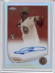 ■藤川球児　カード　Vol.23　2013TOPPS CHROME AUTOGRAPH SEPIA REFRACTOR #130　公式直筆サイン　75枚限定　ルーキー　シカゴ・カブス