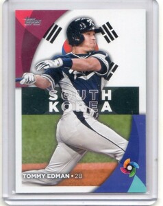 ●トミー・エドマン　カード　Vol.1　2023TOPPS WORLD BASEBALL CLASSIC STARS #WBC-46　WBC韓国代表　セントルイス・カージナルス