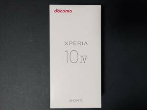 新品未使用 Xperia 10 IV ブラック　SO-52C docomo ドコモ版