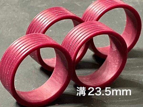 ミニ四駆 ローフリクション マルーン ペラタイヤ 溝23.5mm