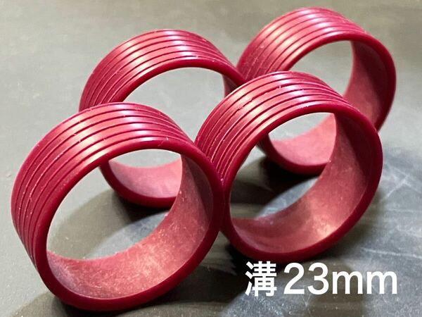 ミニ四駆 ローフリクション マルーン ペラタイヤ 溝23mm