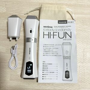 アイスレディ ハイフン 美顔器 HI-FUN