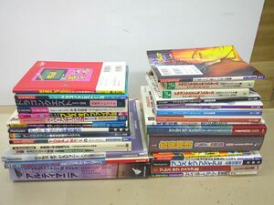 24 sending 100sa0611$B18 game capture book set sale secondhand goods 