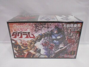 29 送60サ 0609$D21 Get truth 太陽の牙ダグラム 1 プラモデル付き特装版 未開封